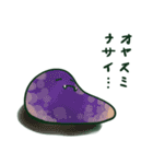 mauinon（個別スタンプ：6）