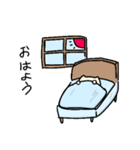 日々マスオ（個別スタンプ：1）