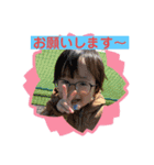 no. 21（個別スタンプ：1）