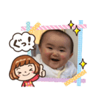 no. 21（個別スタンプ：5）