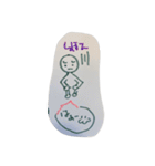 きままスタンプ2（個別スタンプ：9）