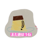 きままスタンプ2（個別スタンプ：12）