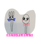 きままスタンプ2（個別スタンプ：13）