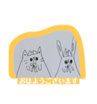きままスタンプ2（個別スタンプ：15）