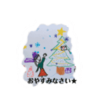 きままスタンプ2（個別スタンプ：16）