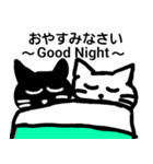白黒ねこと棒人間（個別スタンプ：2）