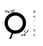 白黒ねこと棒人間（個別スタンプ：3）