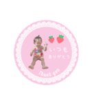 yuzukichan.Stamp.（個別スタンプ：1）