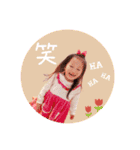 yuzukichan.Stamp.（個別スタンプ：4）
