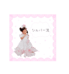yuzukichan.Stamp.（個別スタンプ：7）