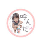 yuzukichan.Stamp.（個別スタンプ：13）