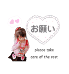 yuzukichan.Stamp.（個別スタンプ：14）