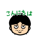 無精髭おじさん（個別スタンプ：1）