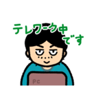 無精髭おじさん（個別スタンプ：7）