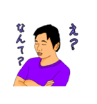 あつやと愉快な仲間たち2（個別スタンプ：30）