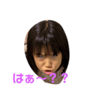 うさけの仲間たち（個別スタンプ：6）