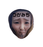 うさけの仲間たち（個別スタンプ：7）