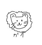 自信作（動物）（個別スタンプ：10）