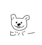 自信作（動物）（個別スタンプ：13）
