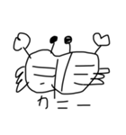 自信作（動物）（個別スタンプ：16）