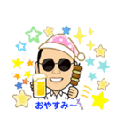 丸めがねTV（個別スタンプ：4）