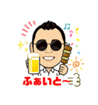 丸めがねTV（個別スタンプ：6）
