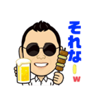 丸めがねTV（個別スタンプ：10）