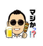 丸めがねTV（個別スタンプ：13）