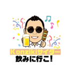 丸めがねTV（個別スタンプ：22）