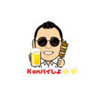 丸めがねTV（個別スタンプ：23）