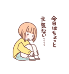 おかっぱ女の子のゆるスタンプ（個別スタンプ：13）