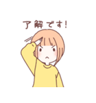 おかっぱ女の子のゆるスタンプ（個別スタンプ：25）