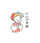 ルネサンス時代の人々 1（個別スタンプ：2）