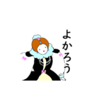 ルネサンス時代の人々 1（個別スタンプ：8）