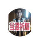 ふぅちゃんと愉快な仲間（個別スタンプ：7）