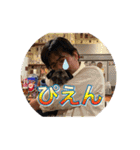 ふぅちゃんと愉快な仲間（個別スタンプ：13）