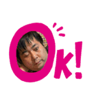 ふぅちゃんと愉快な仲間（個別スタンプ：20）
