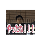 ふぅちゃんと愉快な仲間（個別スタンプ：24）