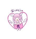 ゆめかわ日常（個別スタンプ：1）