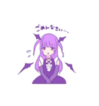 ゆめかわ日常（個別スタンプ：2）
