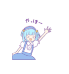 ゆめかわ日常（個別スタンプ：3）