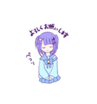 ゆめかわ日常（個別スタンプ：4）