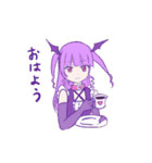 ゆめかわ日常（個別スタンプ：7）