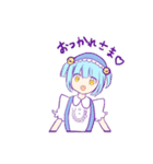 ゆめかわ日常（個別スタンプ：10）