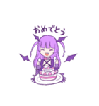 ゆめかわ日常（個別スタンプ：13）