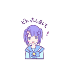 ゆめかわ日常（個別スタンプ：14）