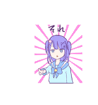 ゆめかわ日常（個別スタンプ：25）