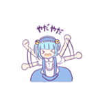 ゆめかわ日常（個別スタンプ：26）
