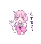 ゆめかわ日常（個別スタンプ：33）