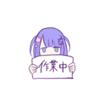 ゆめかわ日常（個別スタンプ：35）